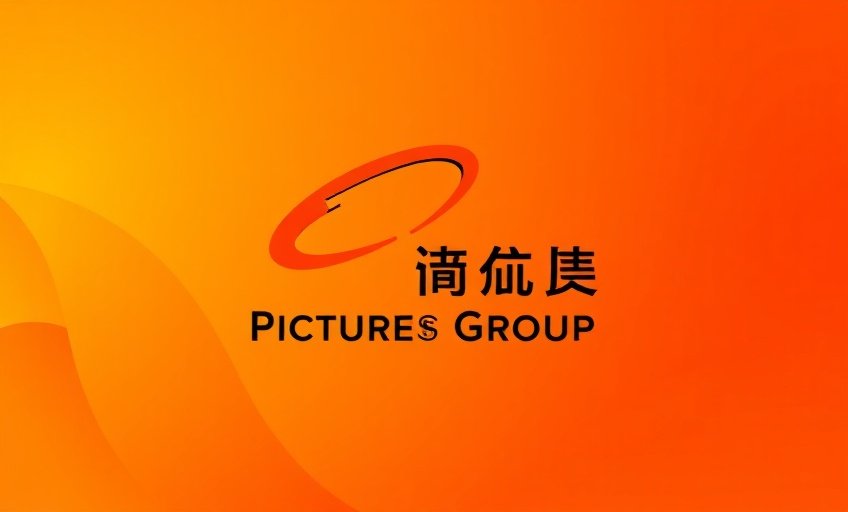 69精品合作伙伴阿里影业品牌标识